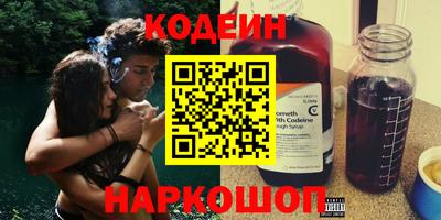 крисы Первоуральск