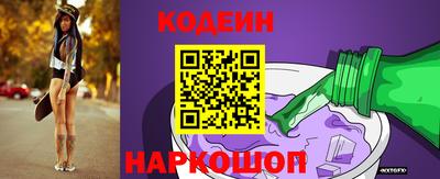 крисы Первоуральск