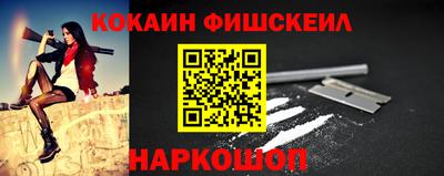 сатива Партизанск