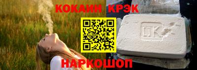 сатива Партизанск