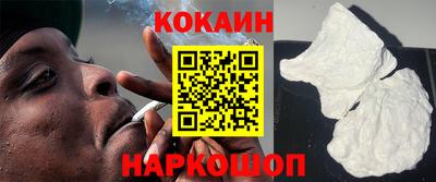 прущая мука Пенза