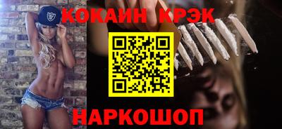 прущая мука Пенза