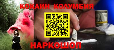 сатива Партизанск