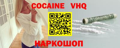 прущая мука Пенза