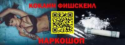 крисы Первоуральск