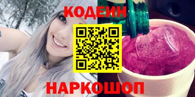 прущая мука Пенза