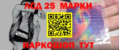 крисы Первоуральск