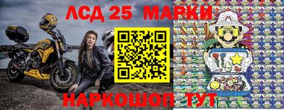 прущая мука Пенза