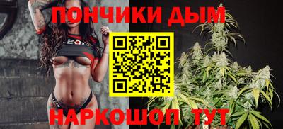 прущая мука Пенза