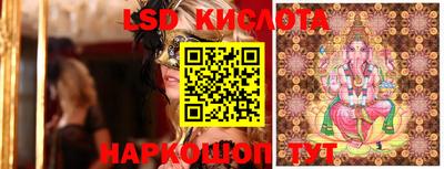 прущая мука Пенза