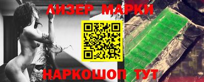 прущая мука Пенза