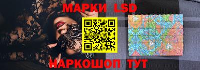 прущая мука Пенза