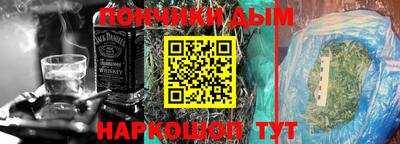 сатива Партизанск