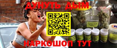 крисы Первоуральск
