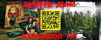 крисы Первоуральск