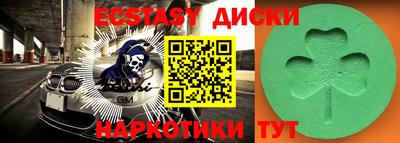 прущая мука Пенза