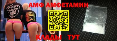крисы Первоуральск