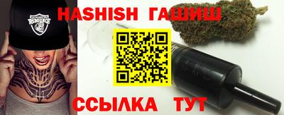 прущая мука Пенза