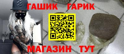 прущая мука Пенза