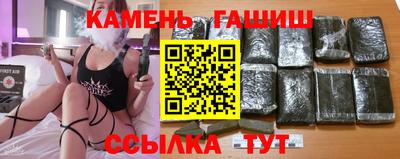 прущая мука Пенза