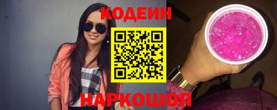 сатива Партизанск