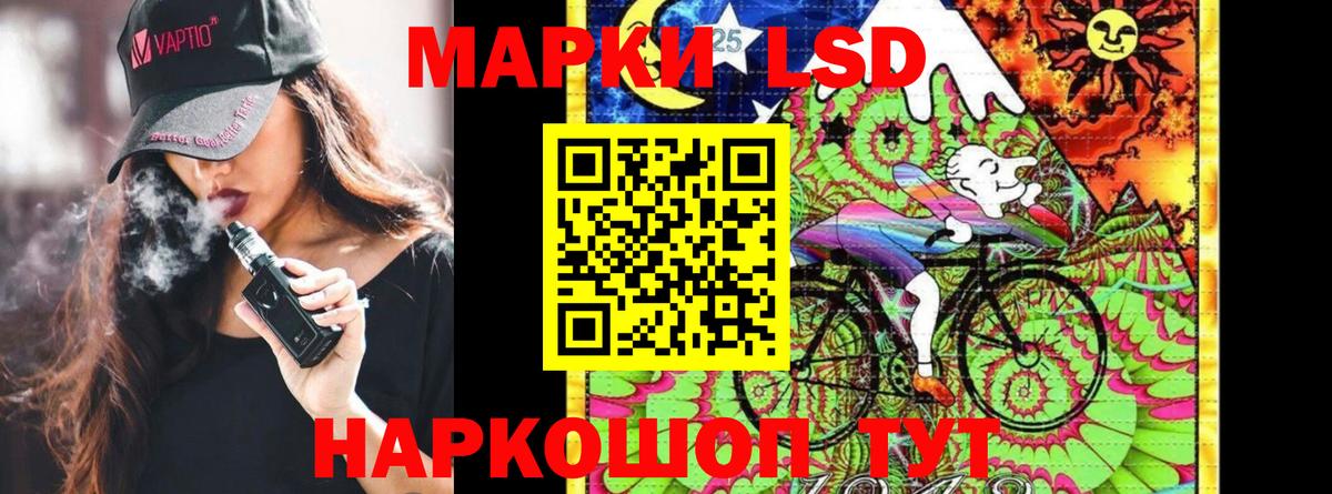 Серов  Марки N-bome 1,8мг  Вход с VPN 